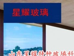 åçµç»ç